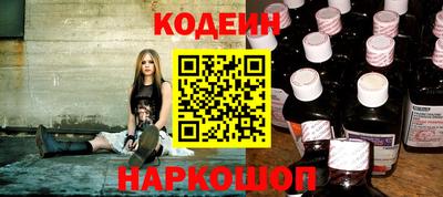 марки nbome Бузулук