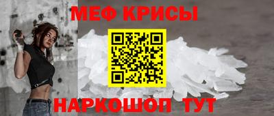 альфа пвп VHQ Бугуруслан