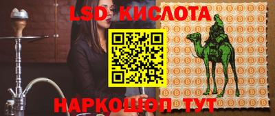 COCAINE Будённовск