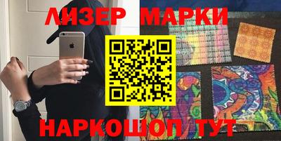 альфа пвп VHQ Бугуруслан