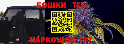 альфа пвп VHQ Бугуруслан