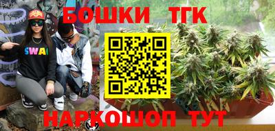 альфа пвп VHQ Бугуруслан