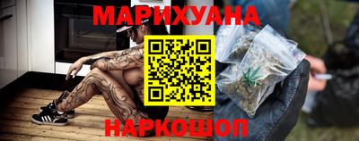 альфа пвп VHQ Бугуруслан