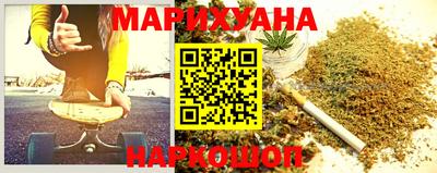 альфа пвп VHQ Бугуруслан