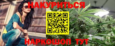 COCAINE Будённовск