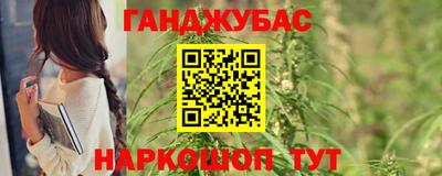 COCAINE Будённовск