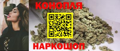 COCAINE Будённовск