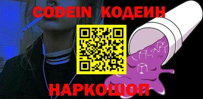 марки nbome Бузулук
