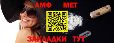 марки nbome Бузулук
