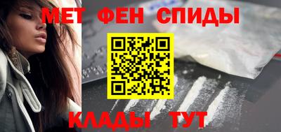 COCAINE Будённовск