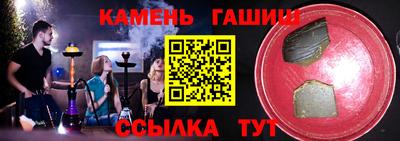 COCAINE Будённовск