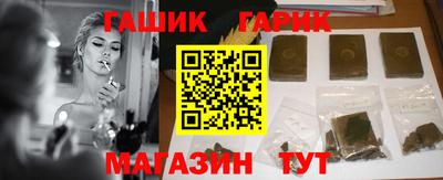 COCAINE Будённовск