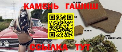 альфа пвп VHQ Бугуруслан