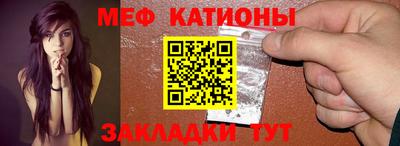 марки nbome Бузулук
