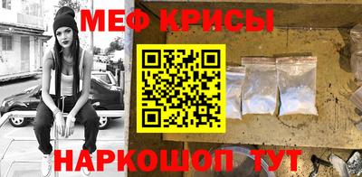 альфа пвп VHQ Бугуруслан