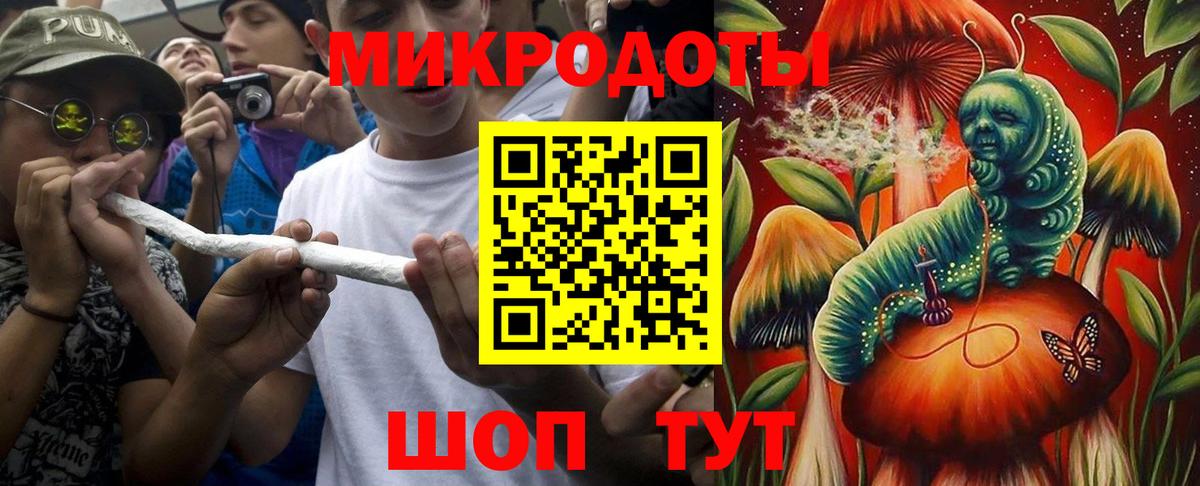 Лобня  Галлюциногенные грибы Psilocybe  Вход с VPN  Псилоцибиновые грибы Psilocybe 